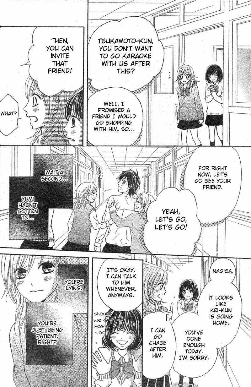Seishun Panda! Chapter 1 page 38 - Chapter 1