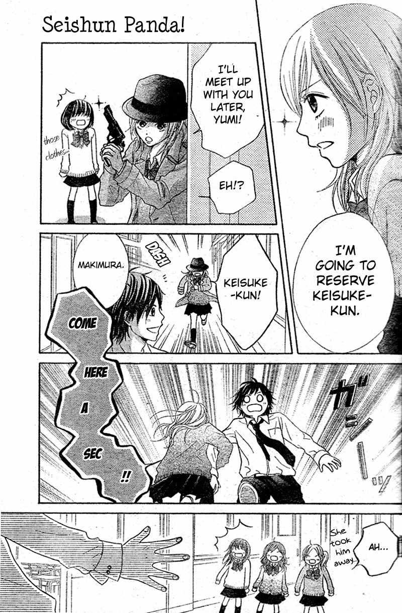 Seishun Panda! Chapter 1 page 39 - Chapter 1