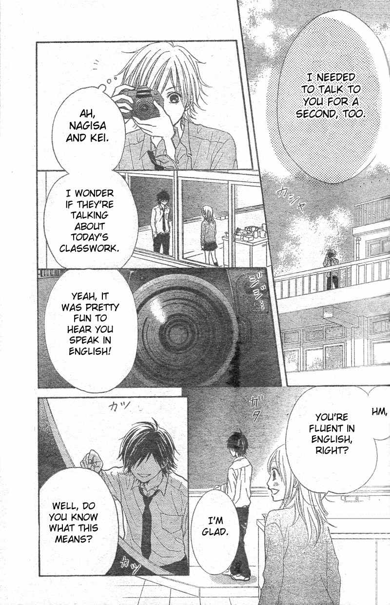 Seishun Panda! Chapter 1 page 41 - Chapter 1