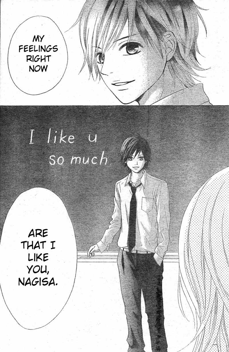 Seishun Panda! Chapter 1 page 42 - Chapter 1