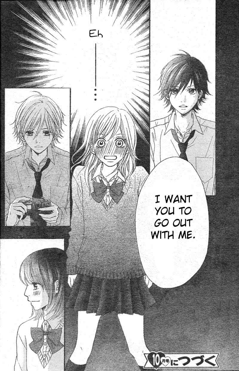 Seishun Panda! Chapter 1 page 44 - Chapter 1