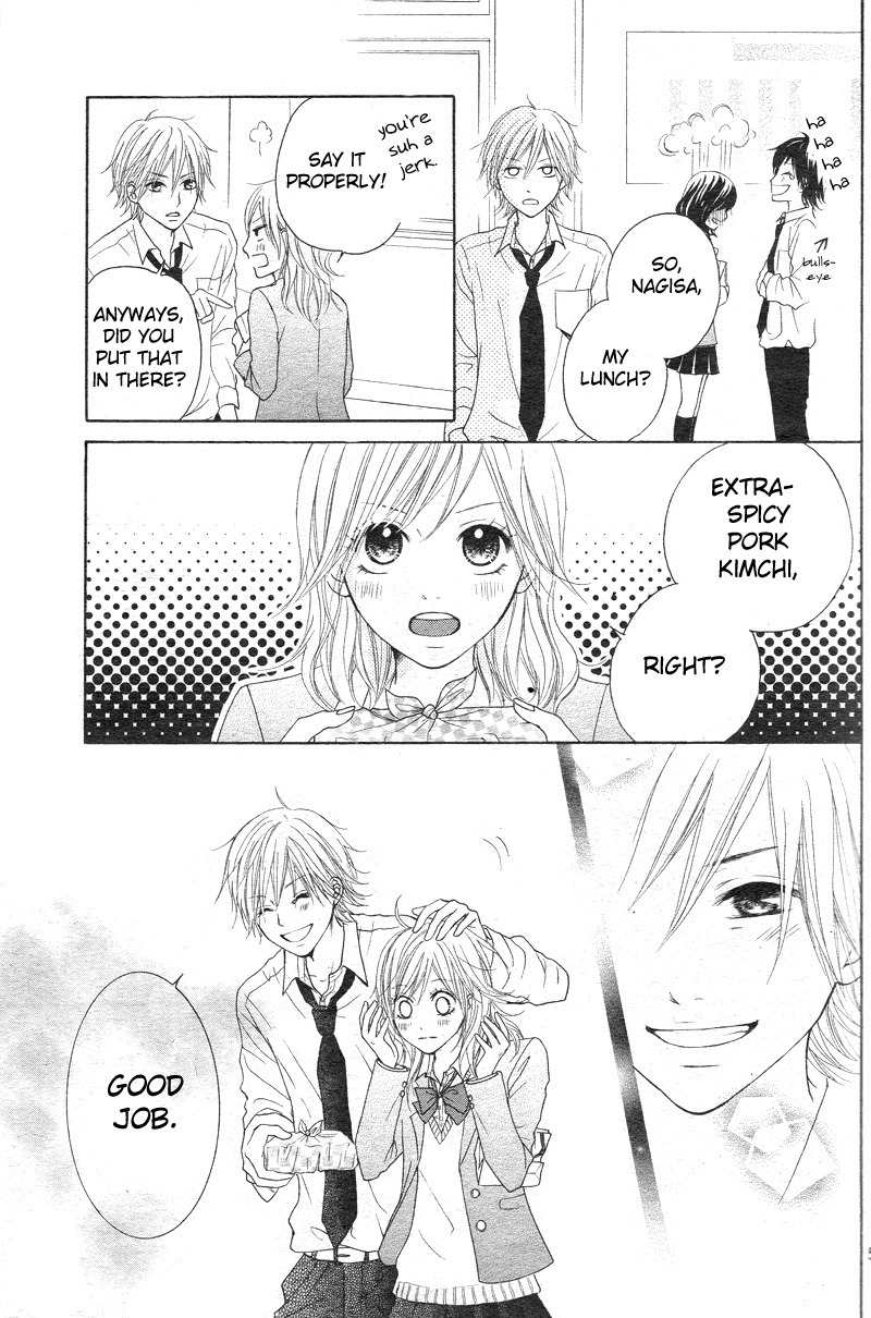 Seishun Panda! Chapter 1 page 5 - Chapter 1