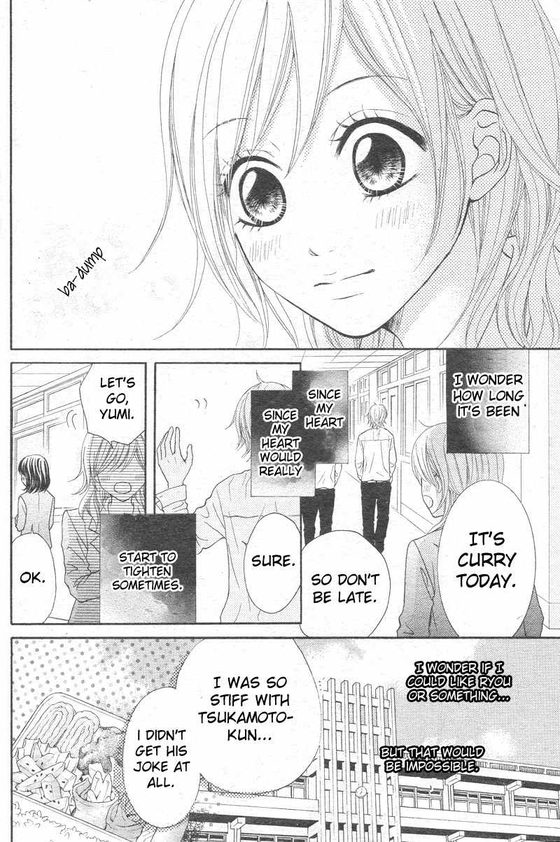Seishun Panda! Chapter 1 page 6 - Chapter 1