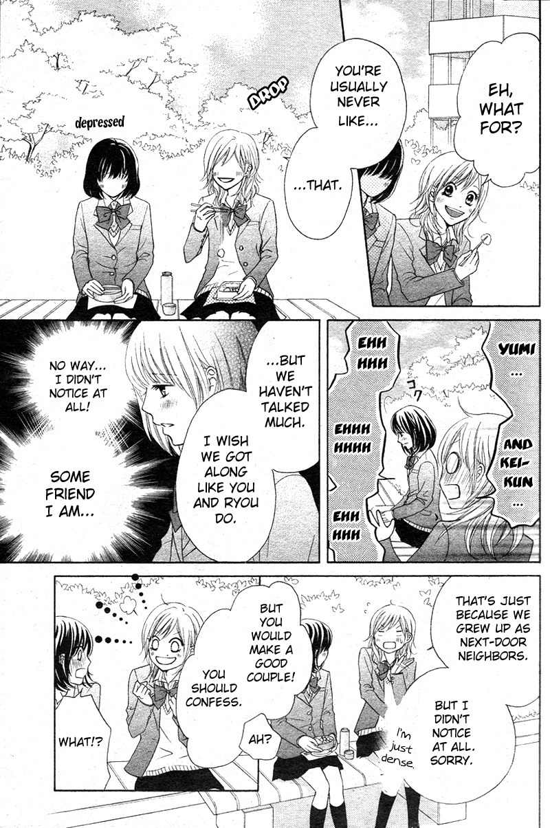 Seishun Panda! Chapter 1 page 7 - Chapter 1
