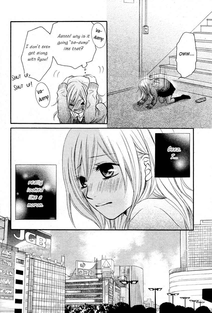 Seishun Panda! Chapter 2 page 12 - Chapter 2