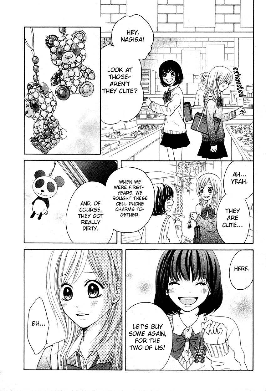 Seishun Panda! Chapter 2 page 13 - Chapter 2