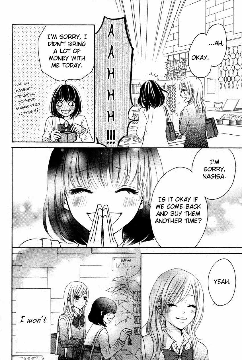 Seishun Panda! Chapter 2 page 14 - Chapter 2