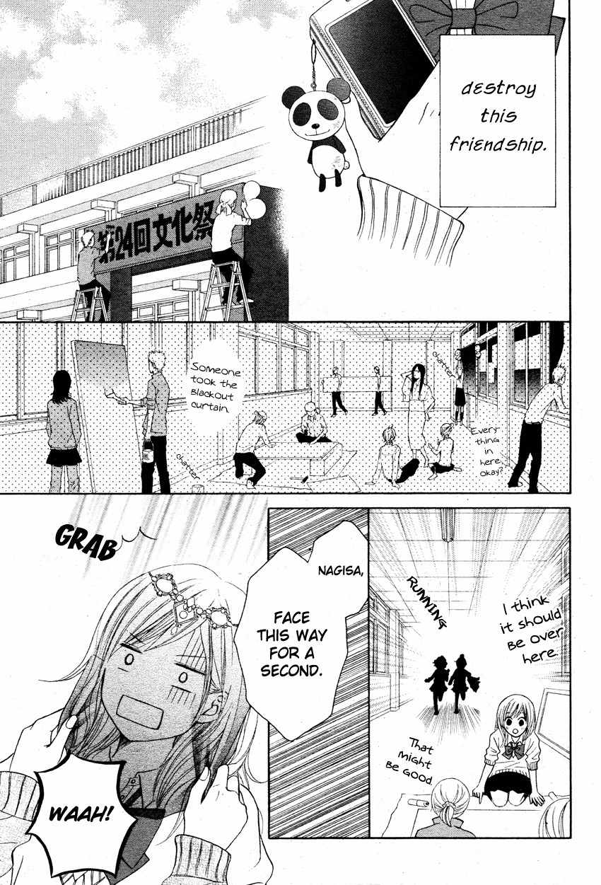 Seishun Panda! Chapter 2 page 15 - Chapter 2