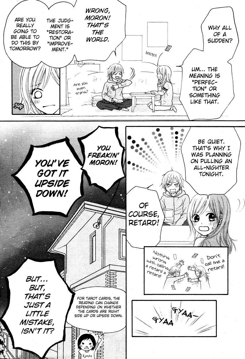 Seishun Panda! Chapter 2 page 20 - Chapter 2