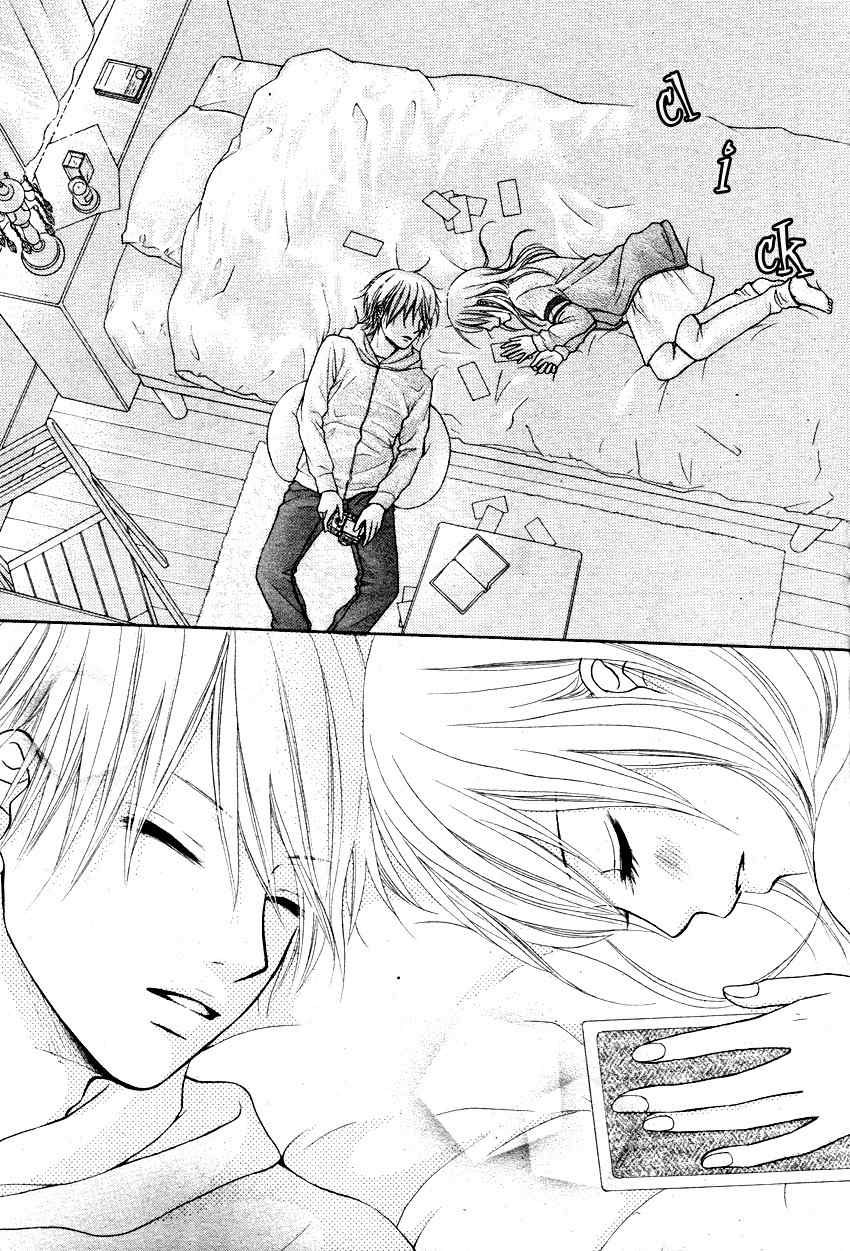 Seishun Panda! Chapter 2 page 23 - Chapter 2