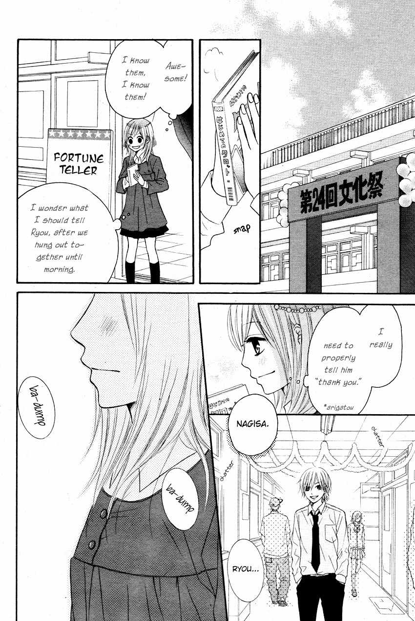 Seishun Panda! Chapter 2 page 24 - Chapter 2