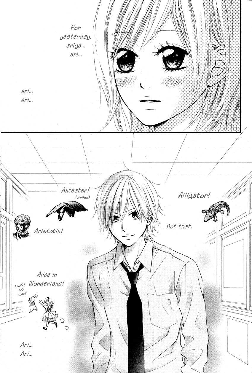 Seishun Panda! Chapter 2 page 25 - Chapter 2