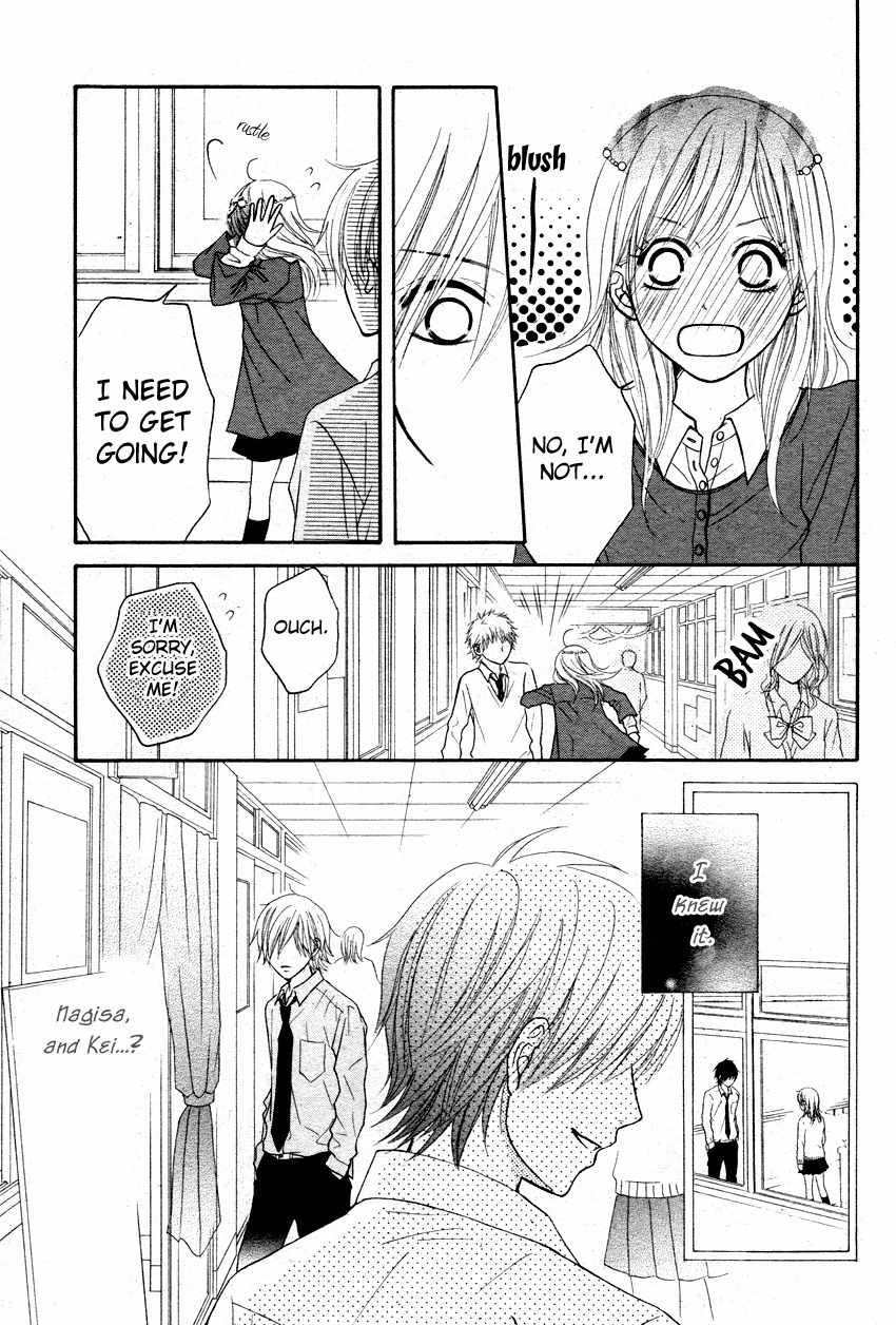 Seishun Panda! Chapter 2 page 27 - Chapter 2