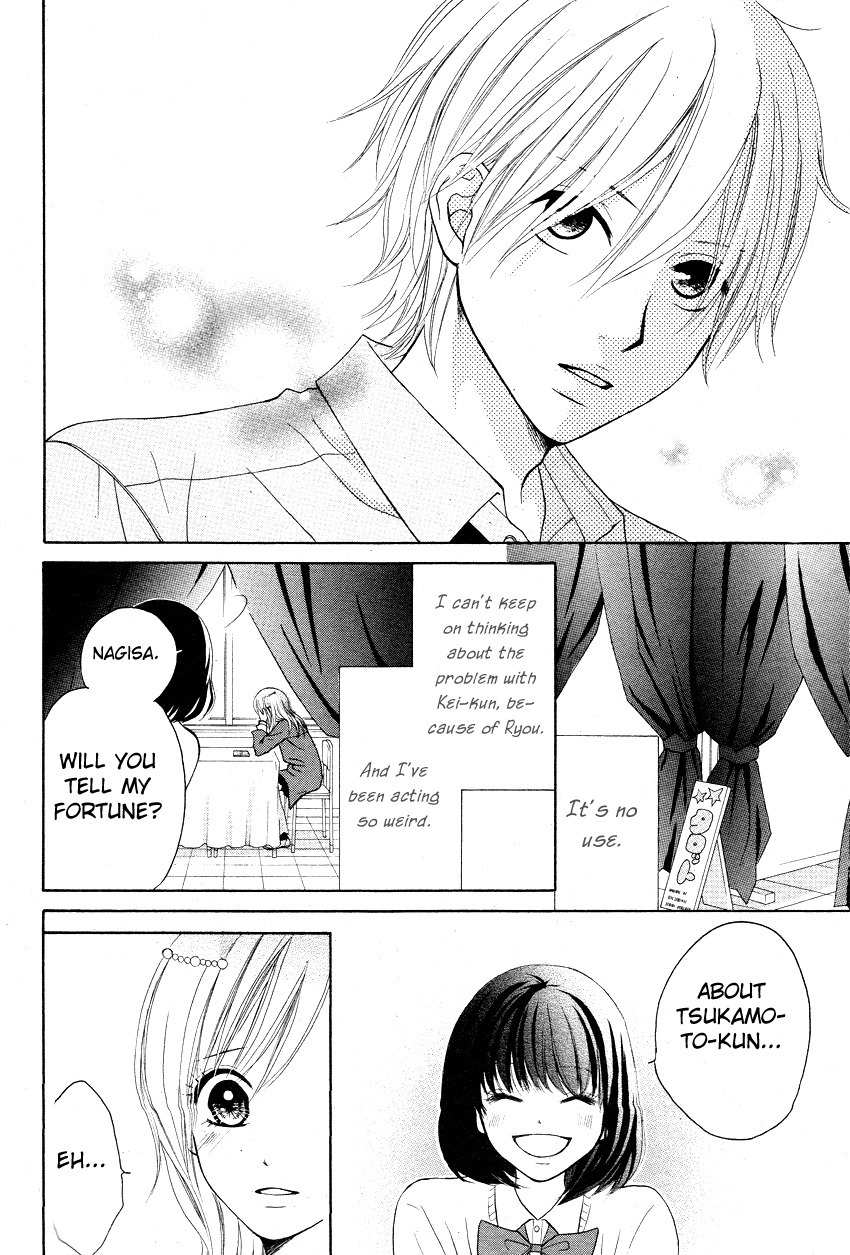 Seishun Panda! Chapter 2 page 28 - Chapter 2