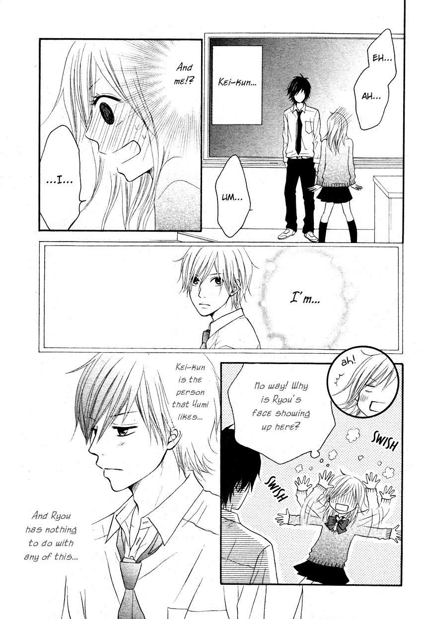 Seishun Panda! Chapter 2 page 3 - Chapter 2