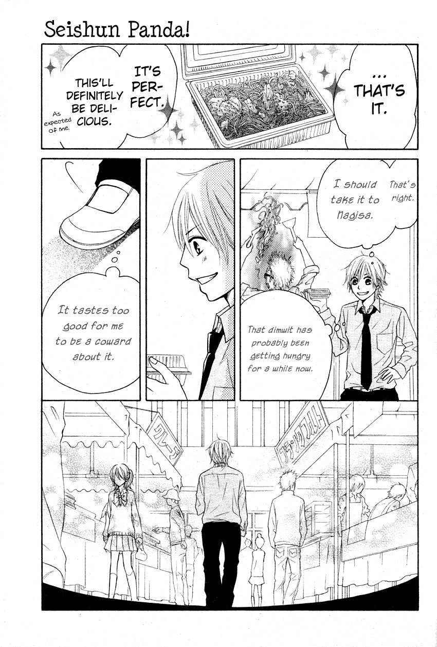 Seishun Panda! Chapter 2 page 35 - Chapter 2