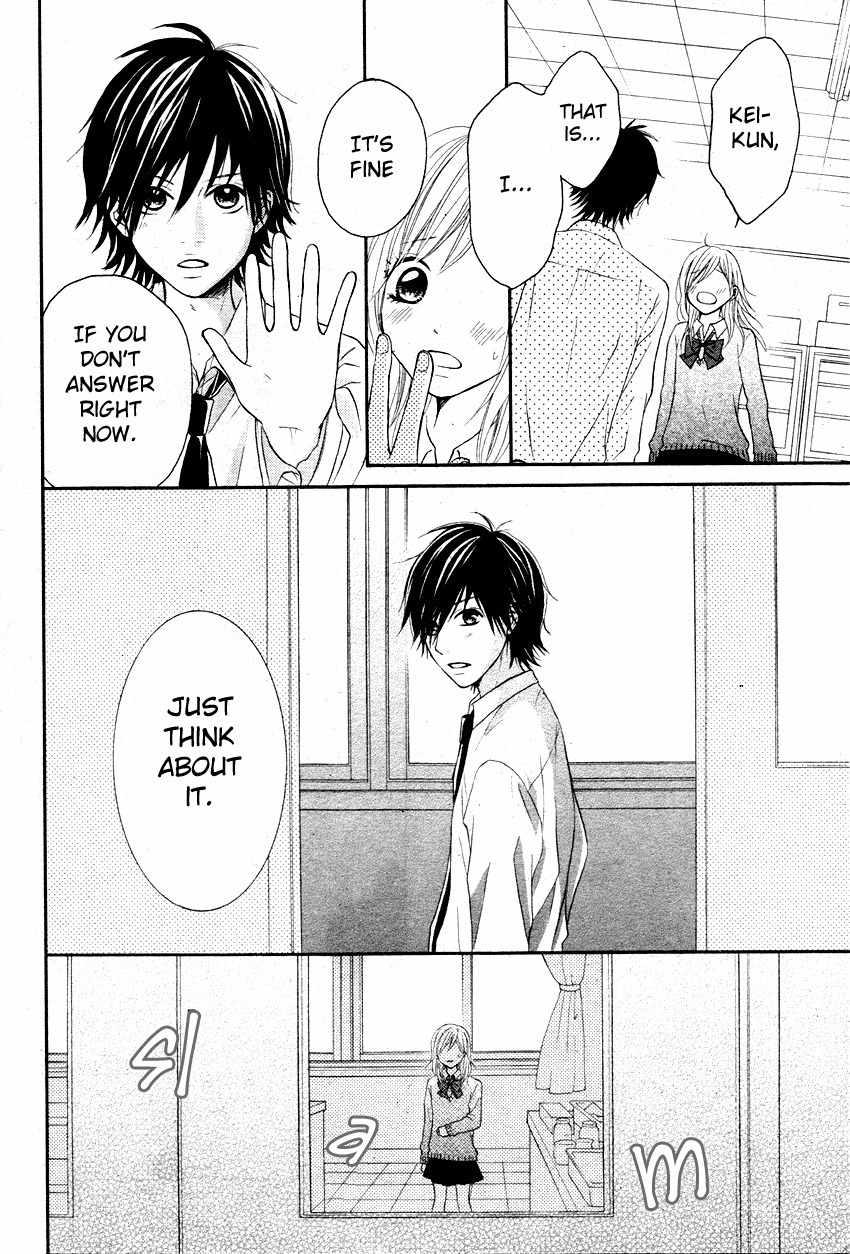 Seishun Panda! Chapter 2 page 4 - Chapter 2