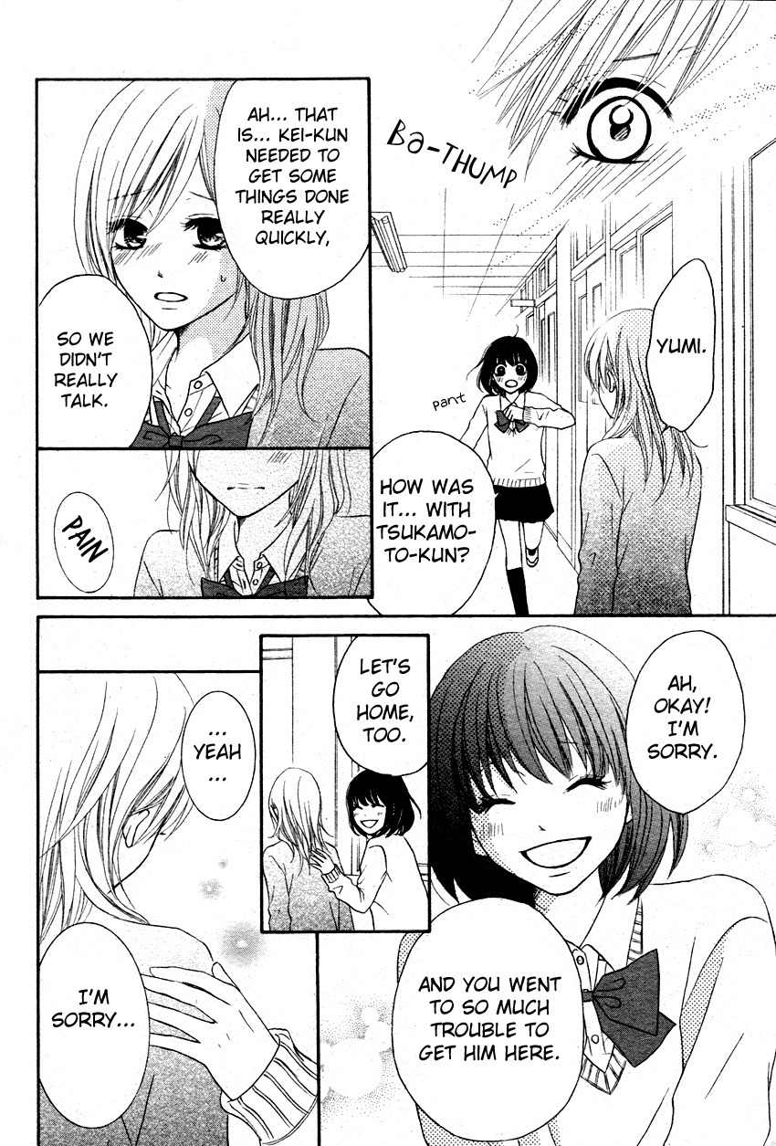 Seishun Panda! Chapter 2 page 6 - Chapter 2