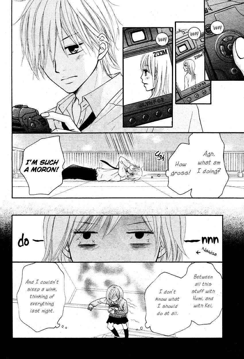 Seishun Panda! Chapter 2 page 8 - Chapter 2