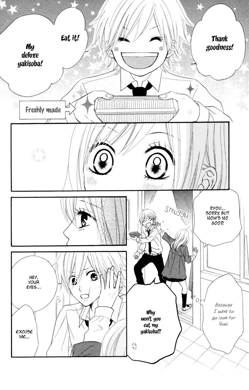 Seishun Panda! Chapter 3 page 12 - Chapter 3