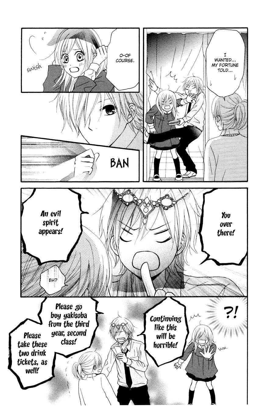 Seishun Panda! Chapter 3 page 13 - Chapter 3