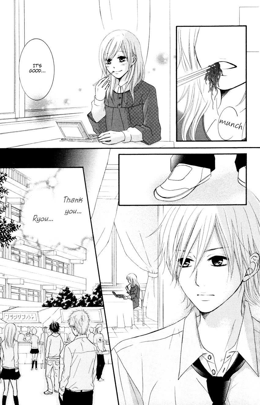 Seishun Panda! Chapter 3 page 19 - Chapter 3