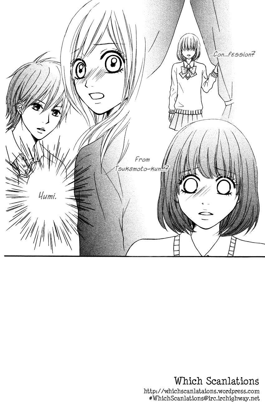 Seishun Panda! Chapter 3 page 2 - Chapter 3