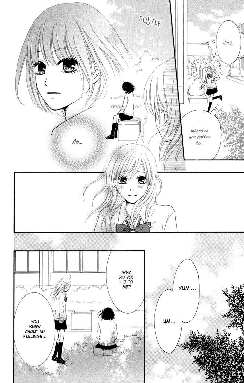 Seishun Panda! Chapter 3 page 20 - Chapter 3