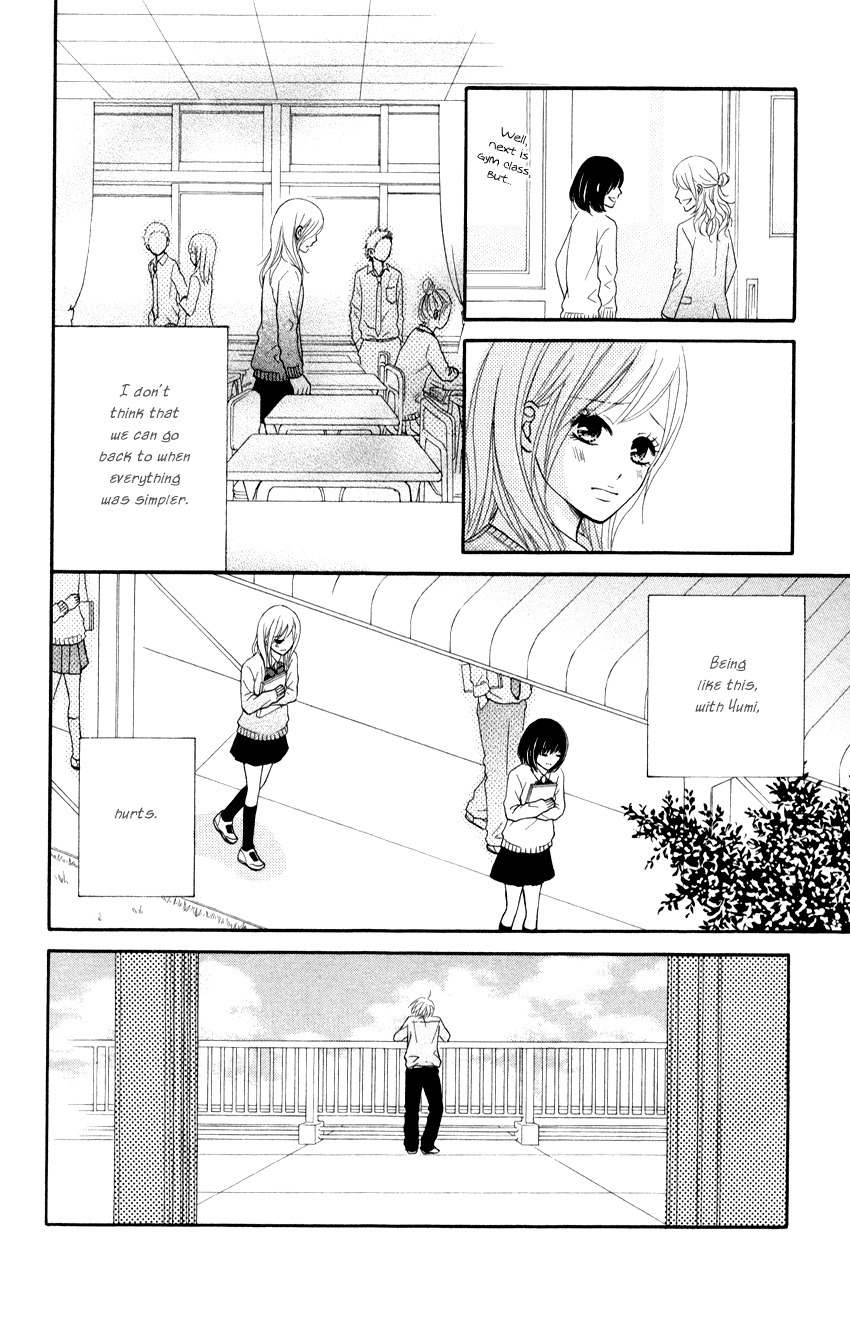 Seishun Panda! Chapter 3 page 24 - Chapter 3