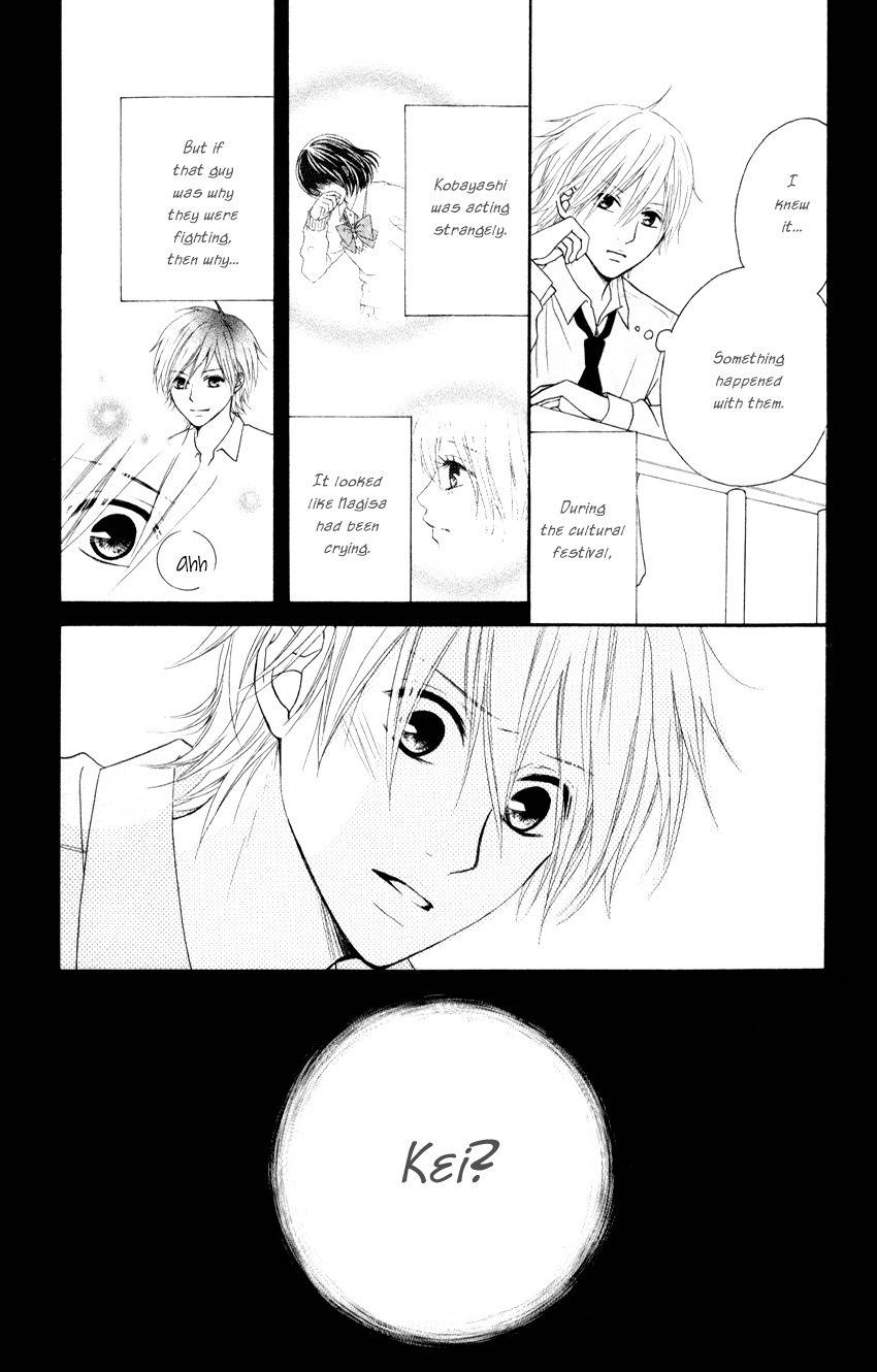 Seishun Panda! Chapter 3 page 25 - Chapter 3