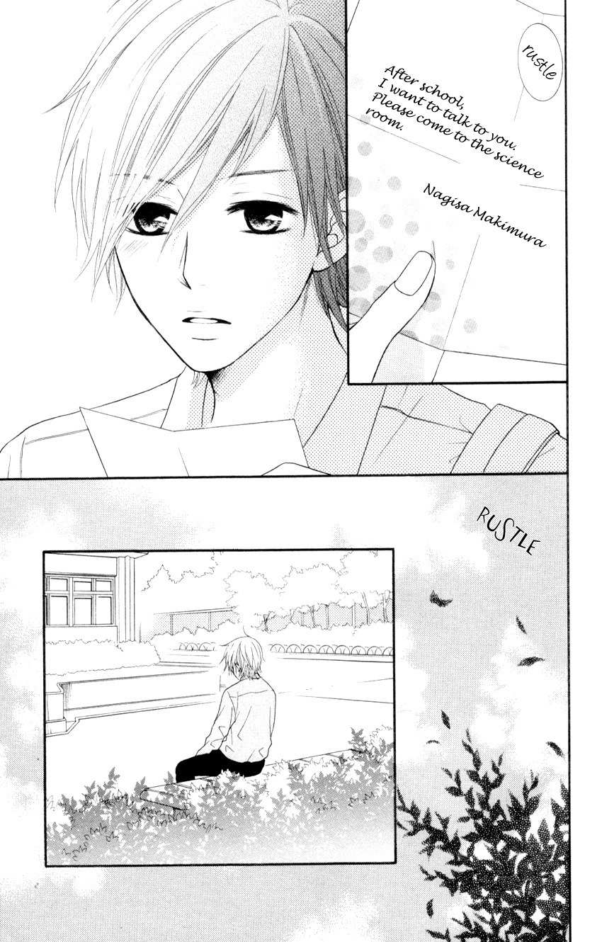 Seishun Panda! Chapter 3 page 33 - Chapter 3
