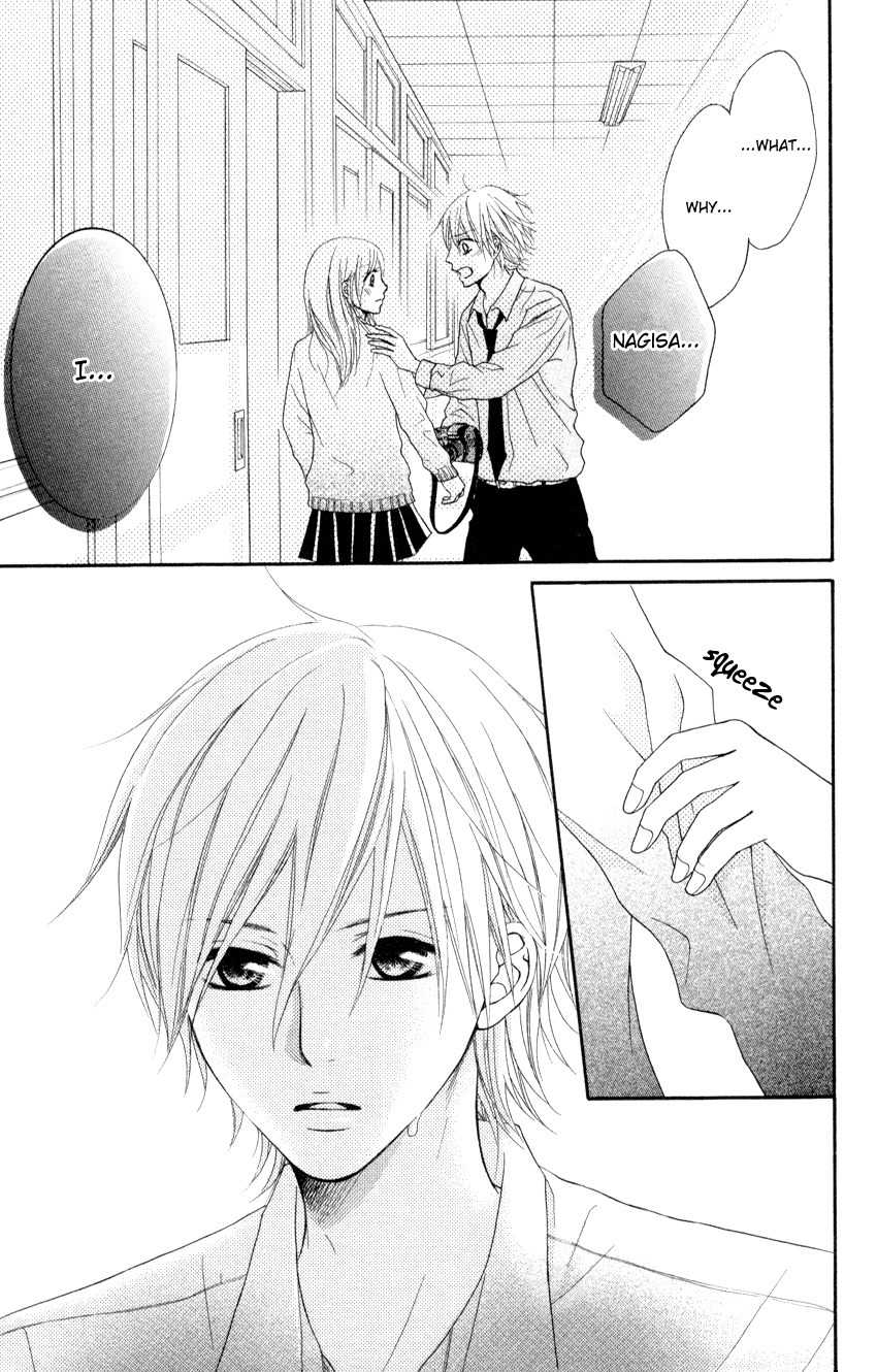 Seishun Panda! Chapter 3 page 39 - Chapter 3