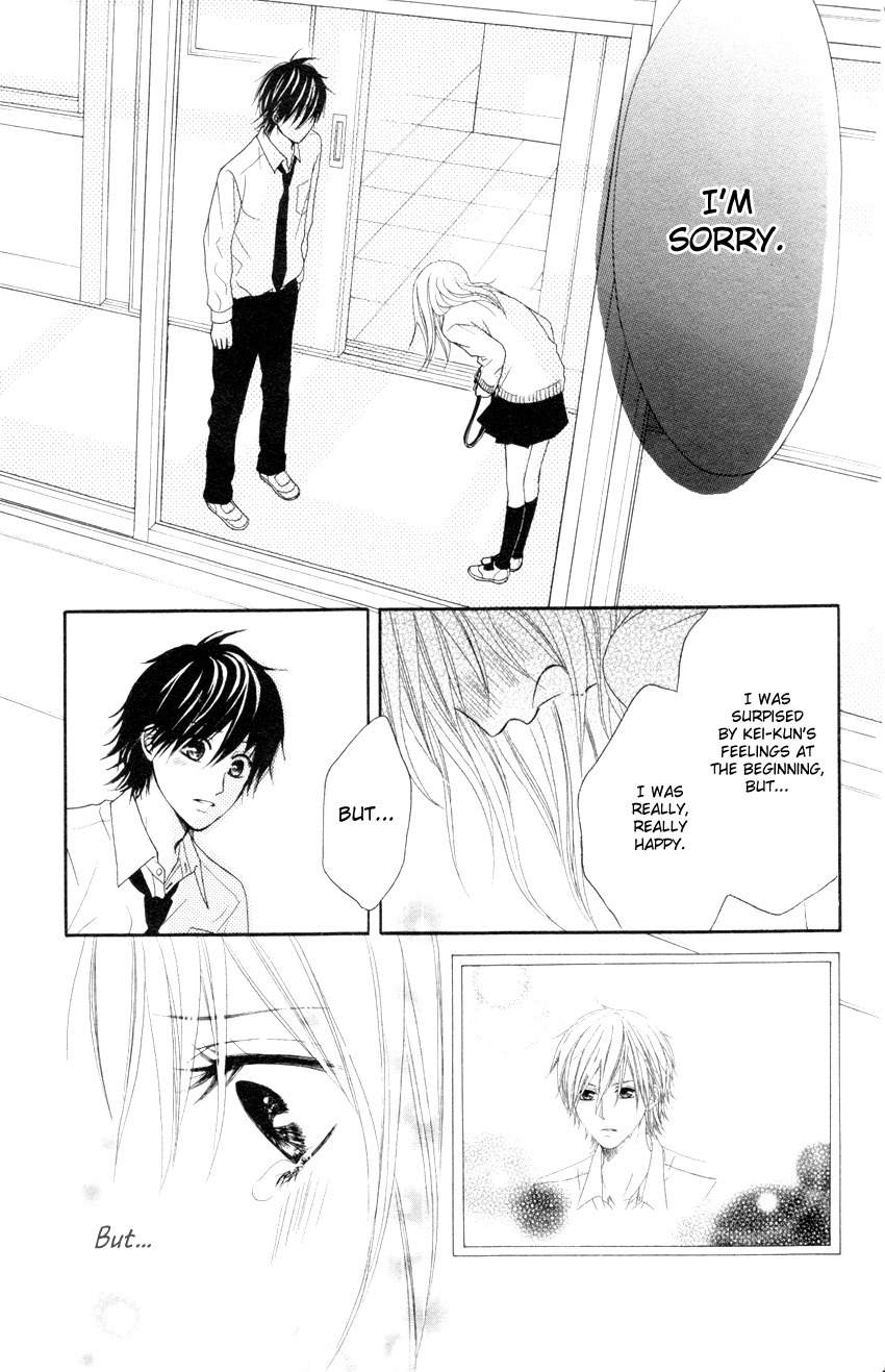 Seishun Panda! Chapter 4 page 12 - Chapter 4