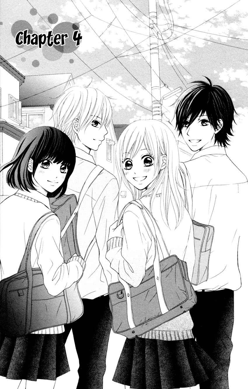 Seishun Panda! Chapter 4 page 2 - Chapter 4