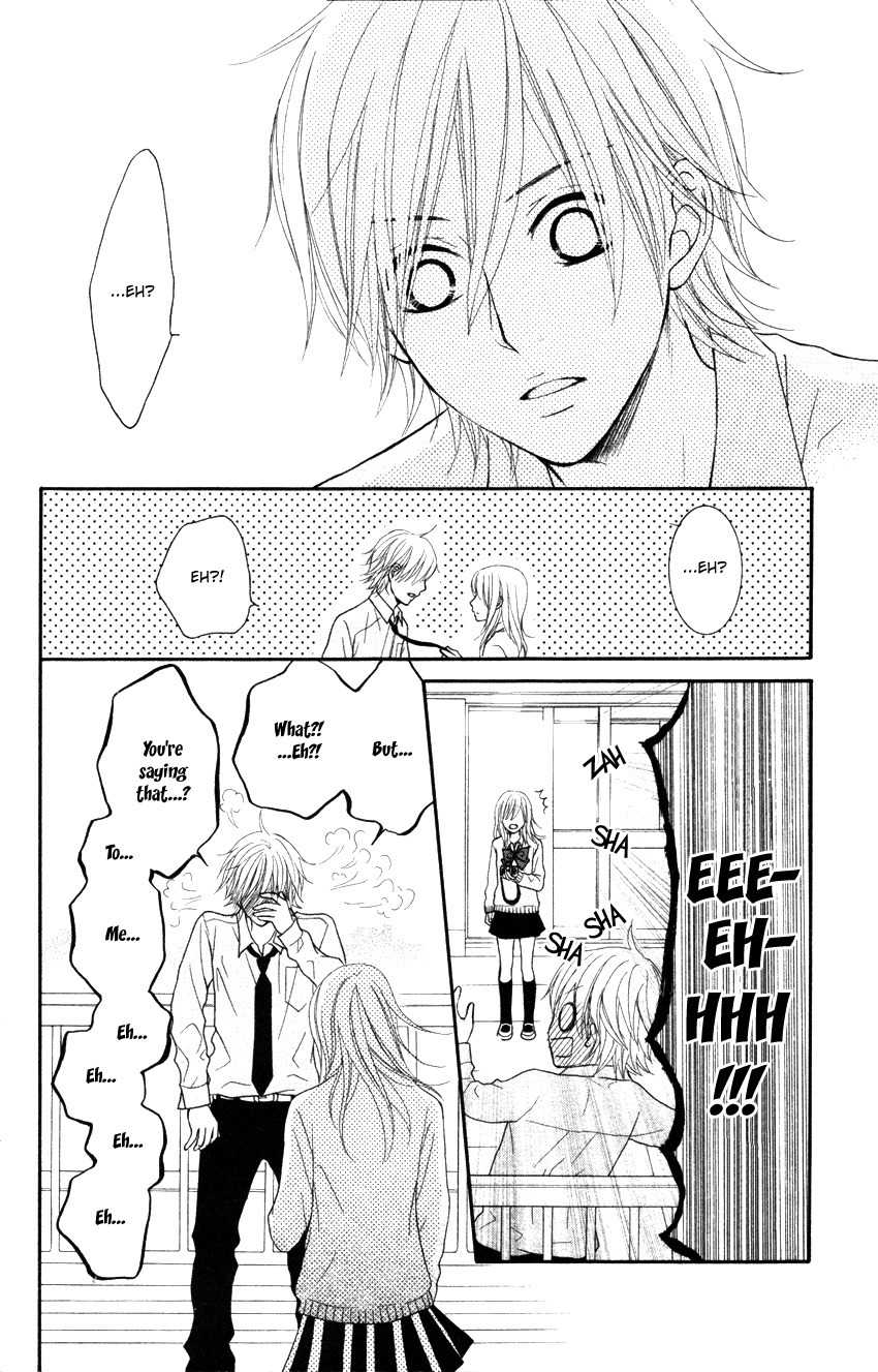Seishun Panda! Chapter 4 page 32 - Chapter 4