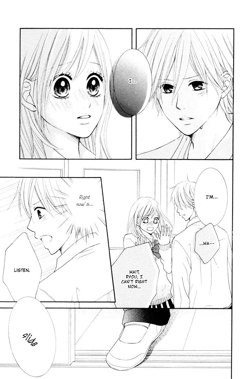 Seishun Panda! Chapter 4 page 4 - Chapter 4