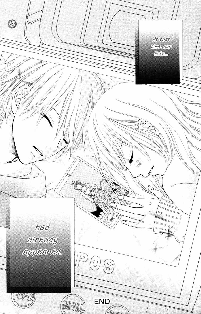 Seishun Panda! Chapter 4 page 40 - Chapter 4