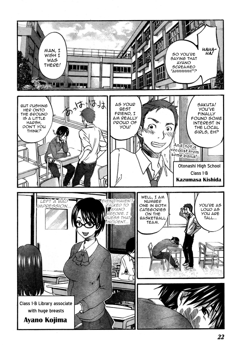Seishun Pop! Chapter 1 page 13 - Chapter 1: Boys and Girls