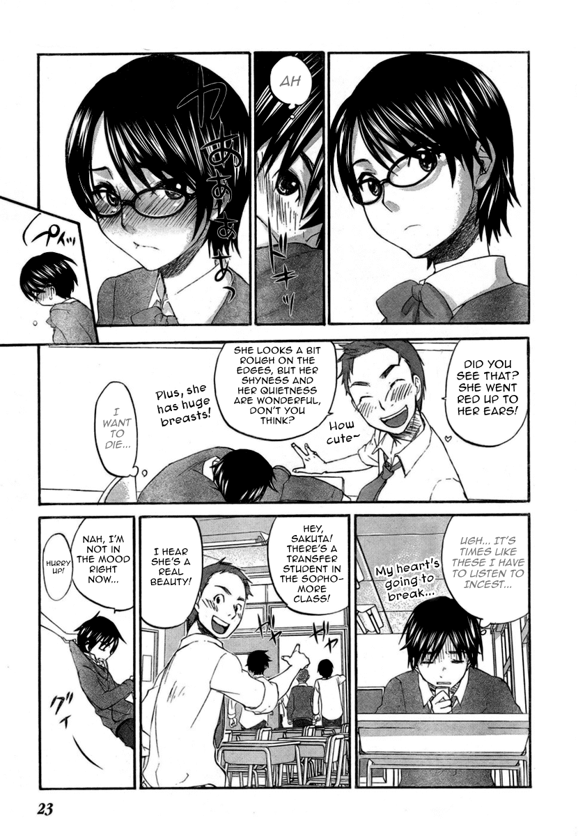 Seishun Pop! Chapter 1 page 14 - Chapter 1: Boys and Girls