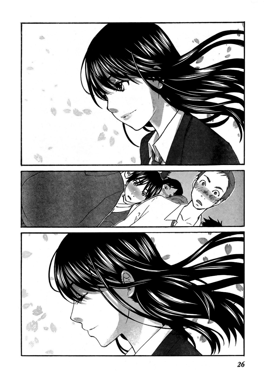 Seishun Pop! Chapter 1 page 16 - Chapter 1: Boys and Girls