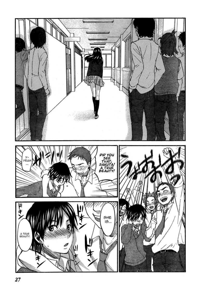 Seishun Pop! Chapter 1 page 17 - Chapter 1: Boys and Girls