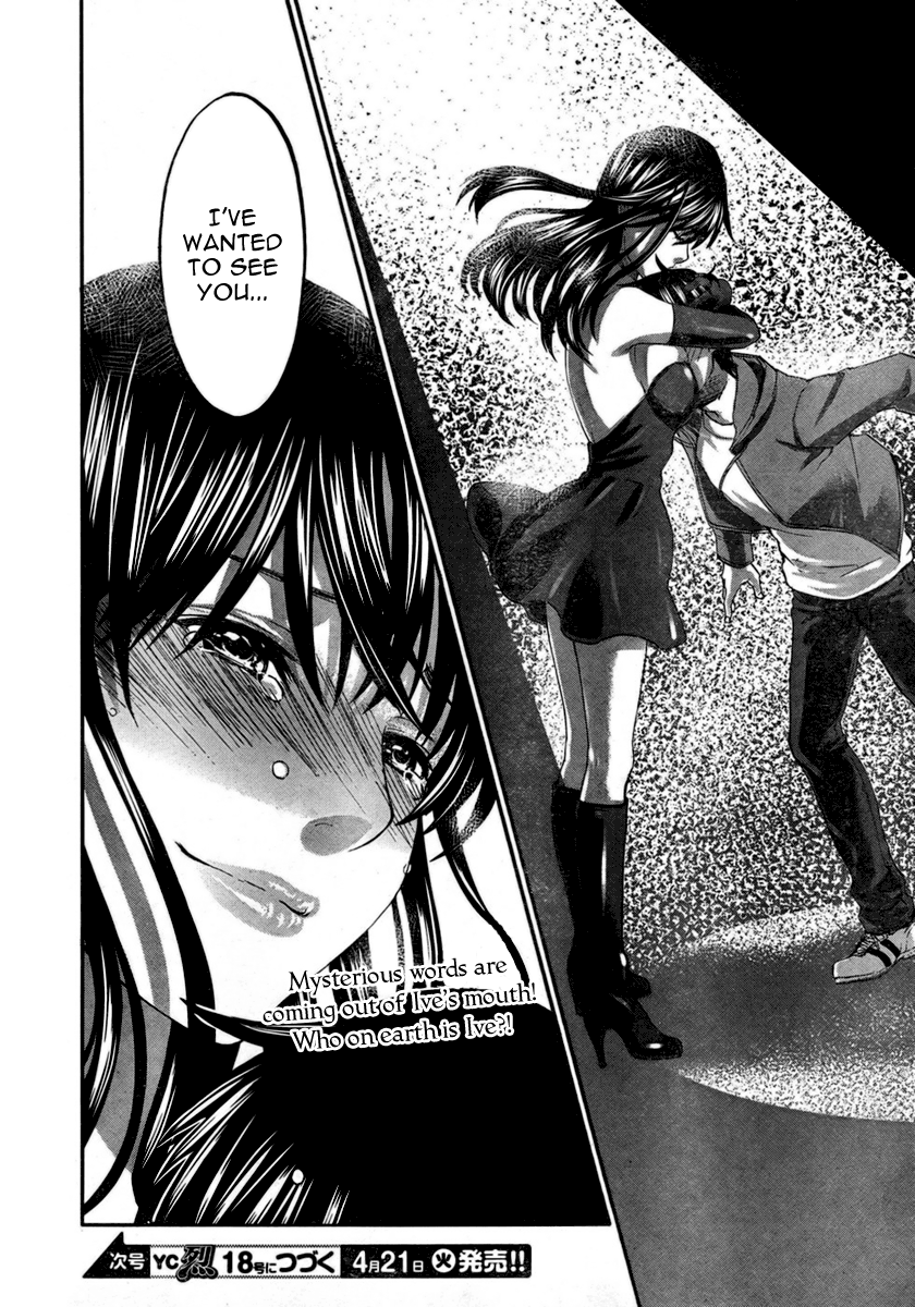 Seishun Pop! Chapter 1 page 28 - Chapter 1: Boys and Girls