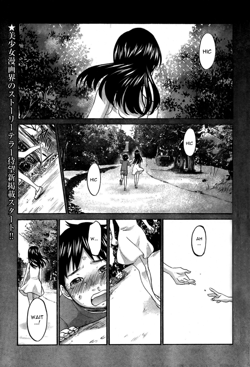 Seishun Pop! Chapter 1 page 3 - Chapter 1: Boys and Girls