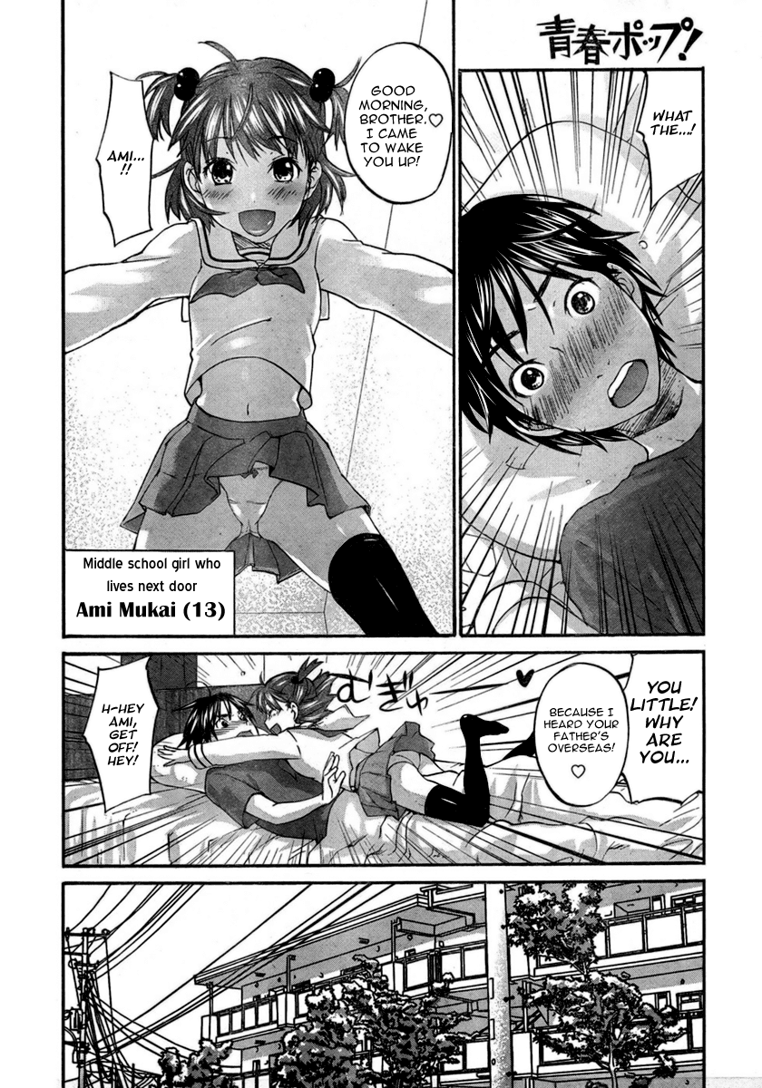 Seishun Pop! Chapter 1 page 5 - Chapter 1: Boys and Girls