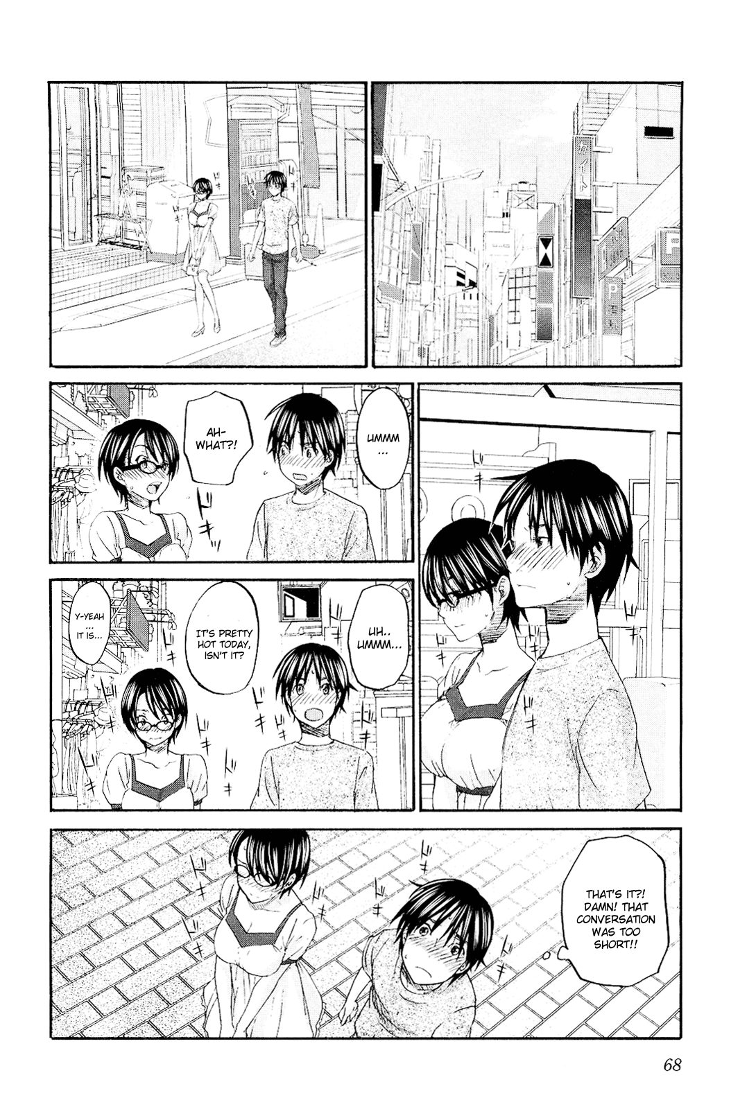 Seishun Pop! Chapter 10 page 16 - Chapter 10: Gonna Fly Now