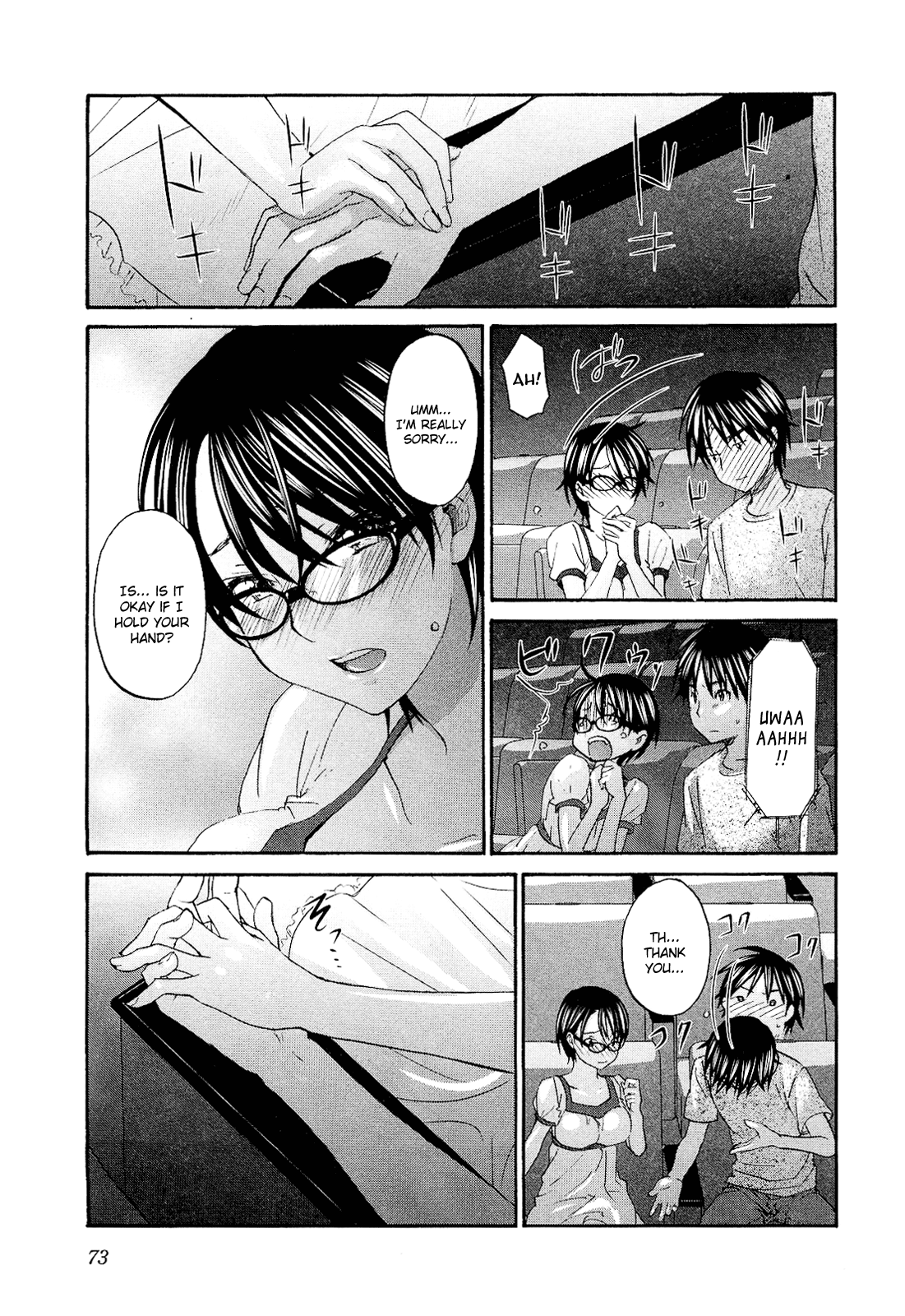 Seishun Pop! Chapter 10 page 21 - Chapter 10: Gonna Fly Now