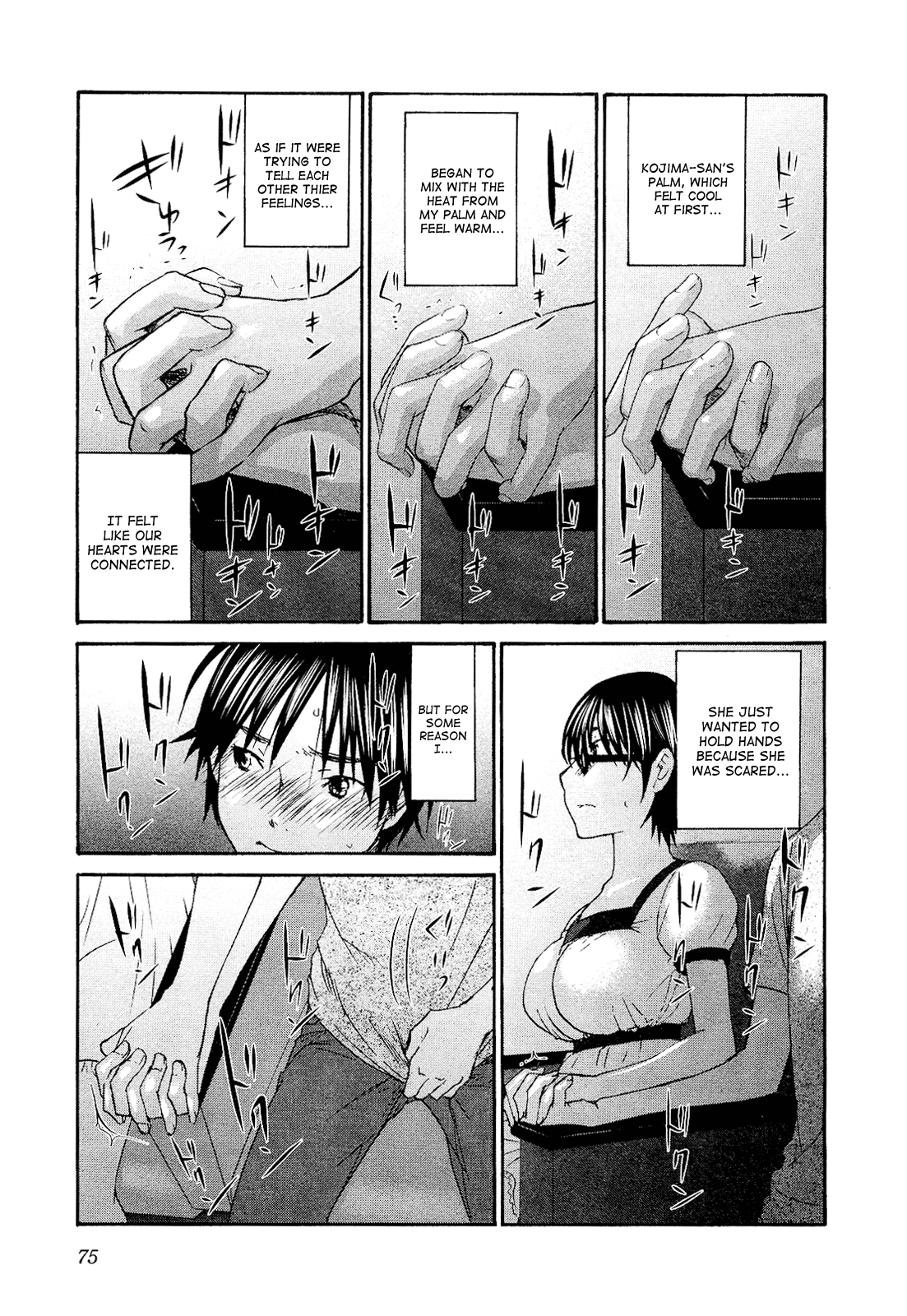 Seishun Pop! Chapter 10 page 23 - Chapter 10: Gonna Fly Now