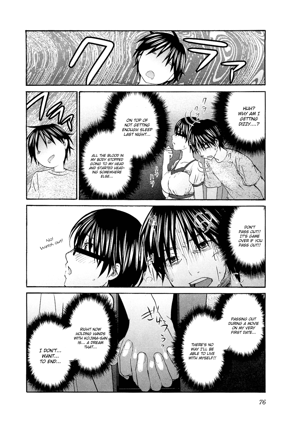 Seishun Pop! Chapter 10 page 24 - Chapter 10: Gonna Fly Now