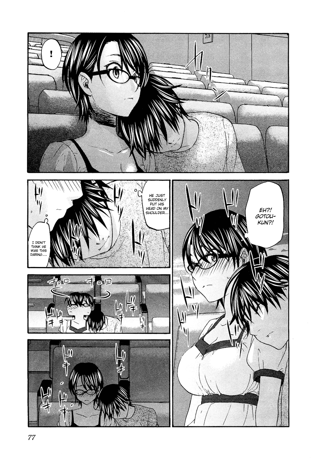 Seishun Pop! Chapter 10 page 25 - Chapter 10: Gonna Fly Now