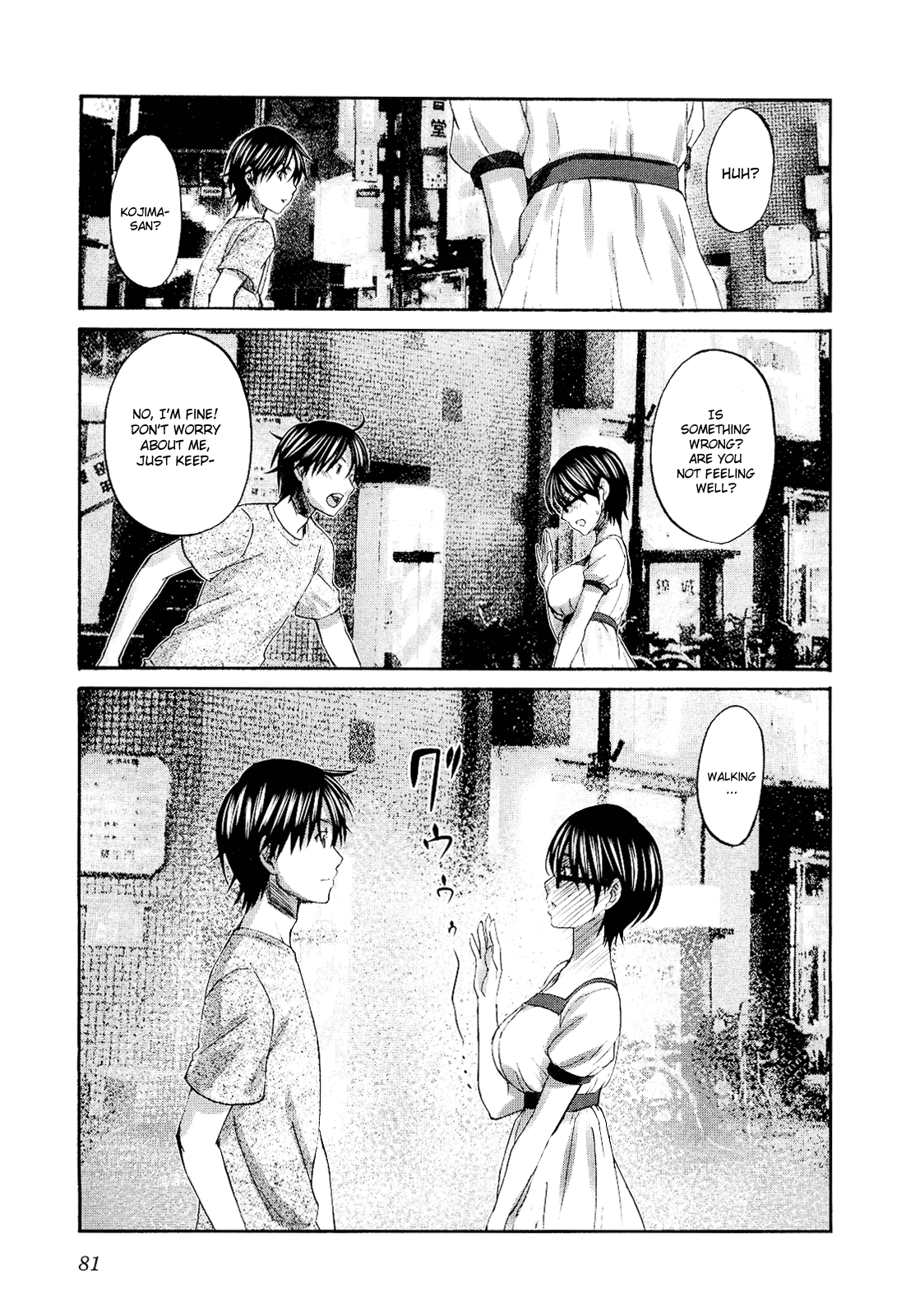 Seishun Pop! Chapter 10 page 29 - Chapter 10: Gonna Fly Now